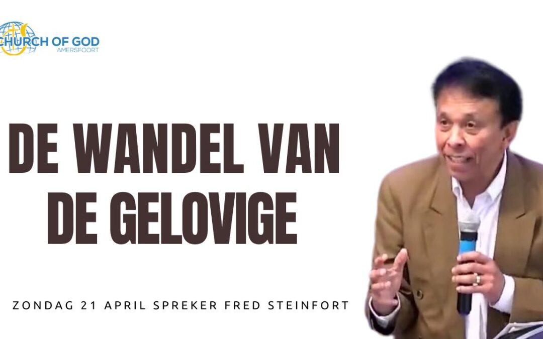 De wandel van de gelovige